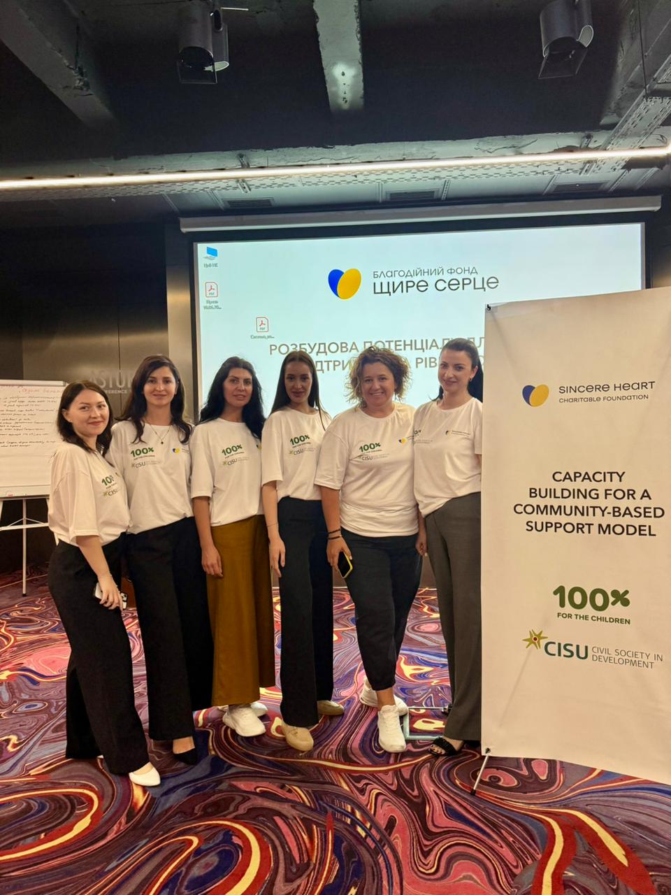 Партнери проєкту