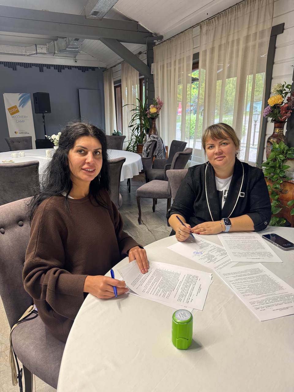 Partnership activity